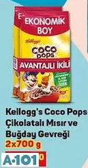COCO POPS MISIR GEVREĞİ